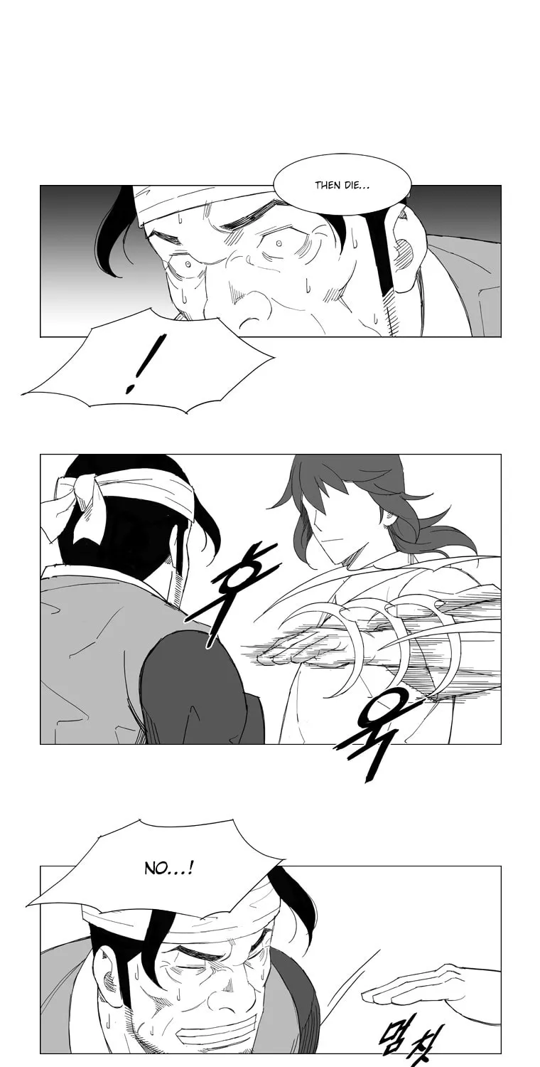 Read Mujang chapter 77 image 16 on Lezhin
