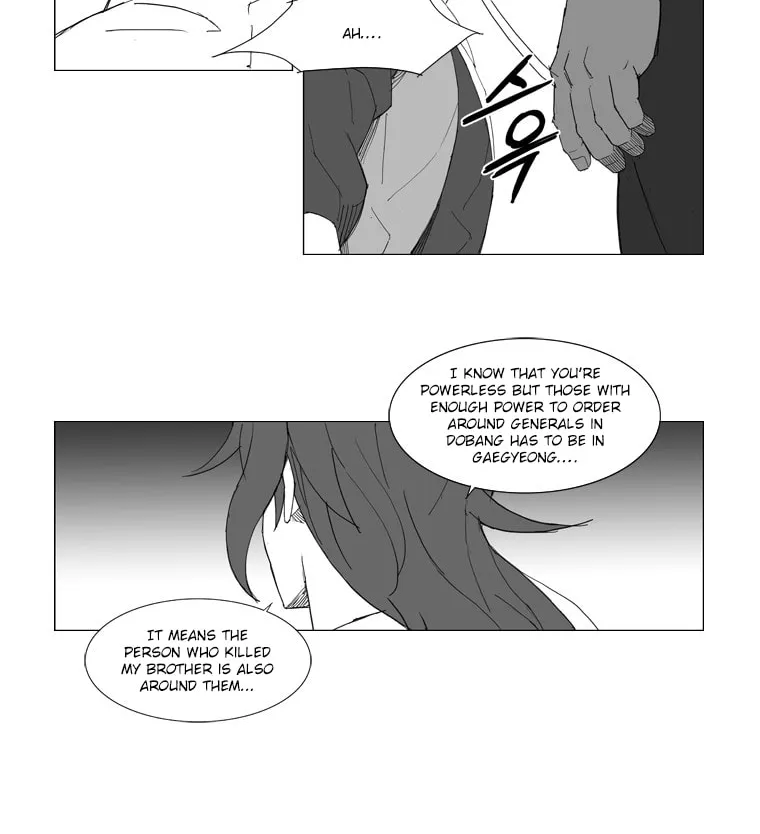 Read Mujang chapter 77 image 19 on Lezhin