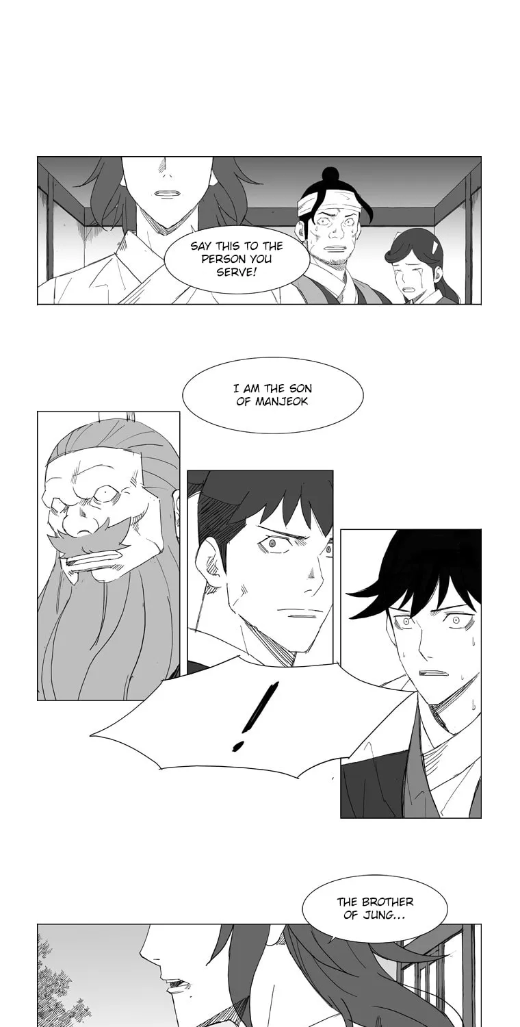 Read Mujang chapter 77 image 20 on Lezhin