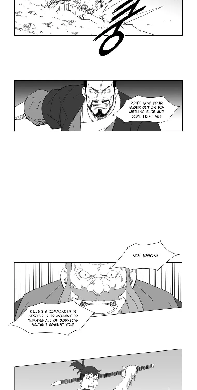 Read Mujang chapter 77 image 4 on Lezhin
