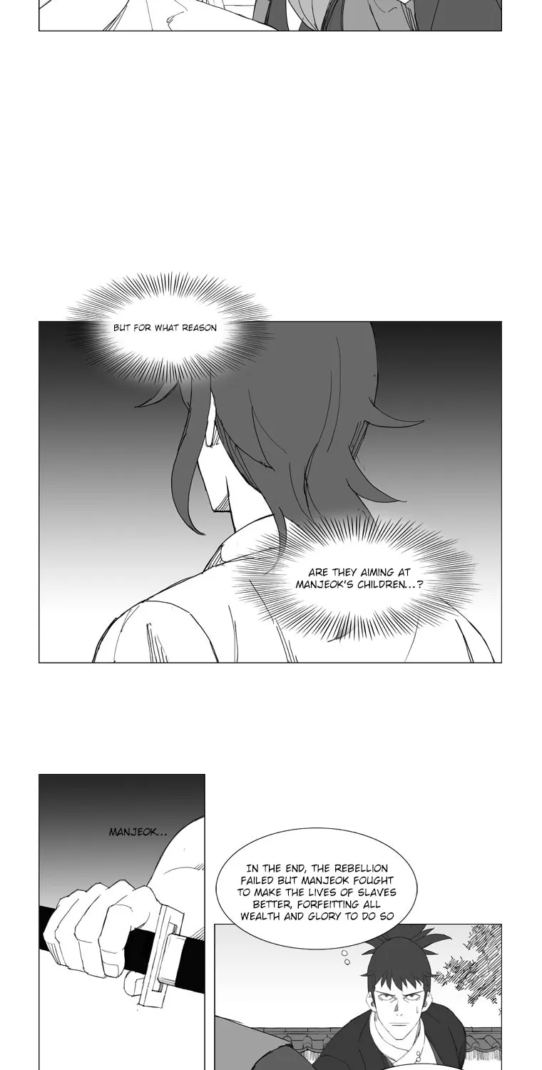 Read Mujang chapter 78 image 12 on Lezhin