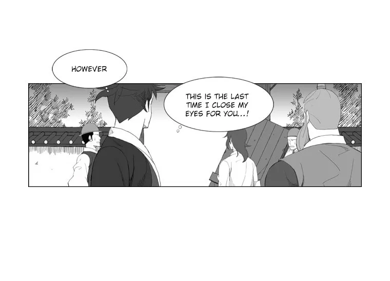 Read Mujang chapter 78 image 14 on Lezhin