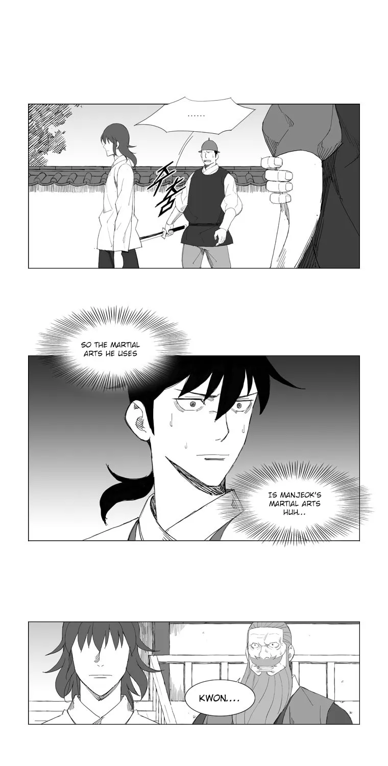 Read Mujang chapter 78 image 15 on Lezhin