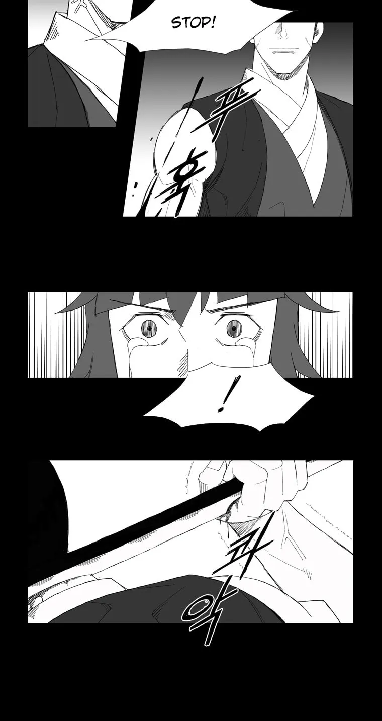 Read Mujang chapter 78 image 2 on Lezhin