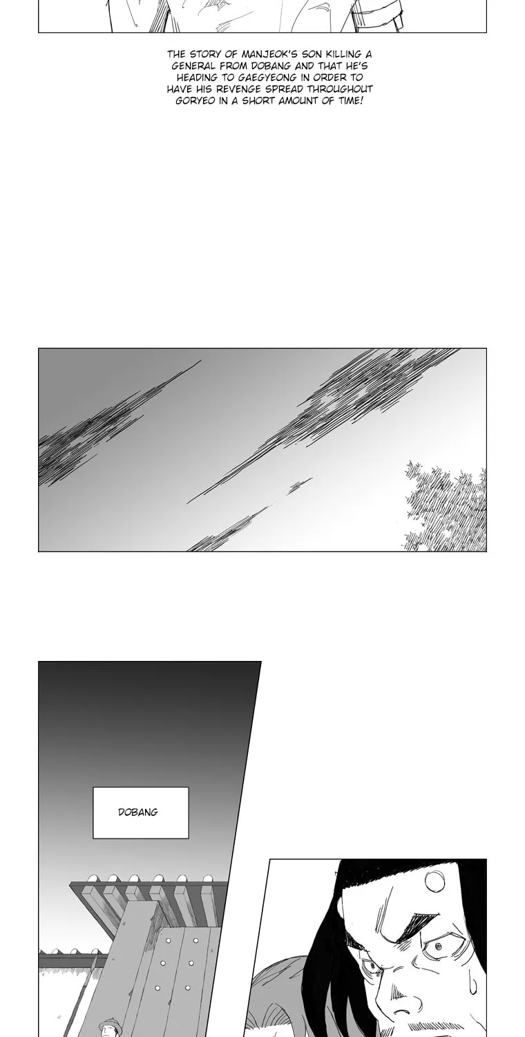 Read Mujang chapter 78 image 20 on Lezhin