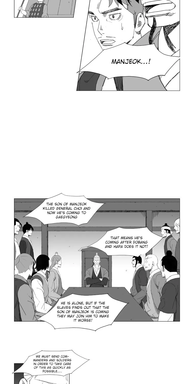 Read Mujang chapter 78 image 21 on Lezhin