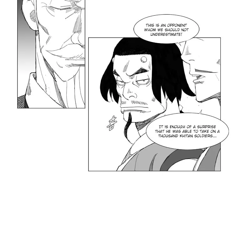 Read Mujang chapter 78 image 22 on Lezhin