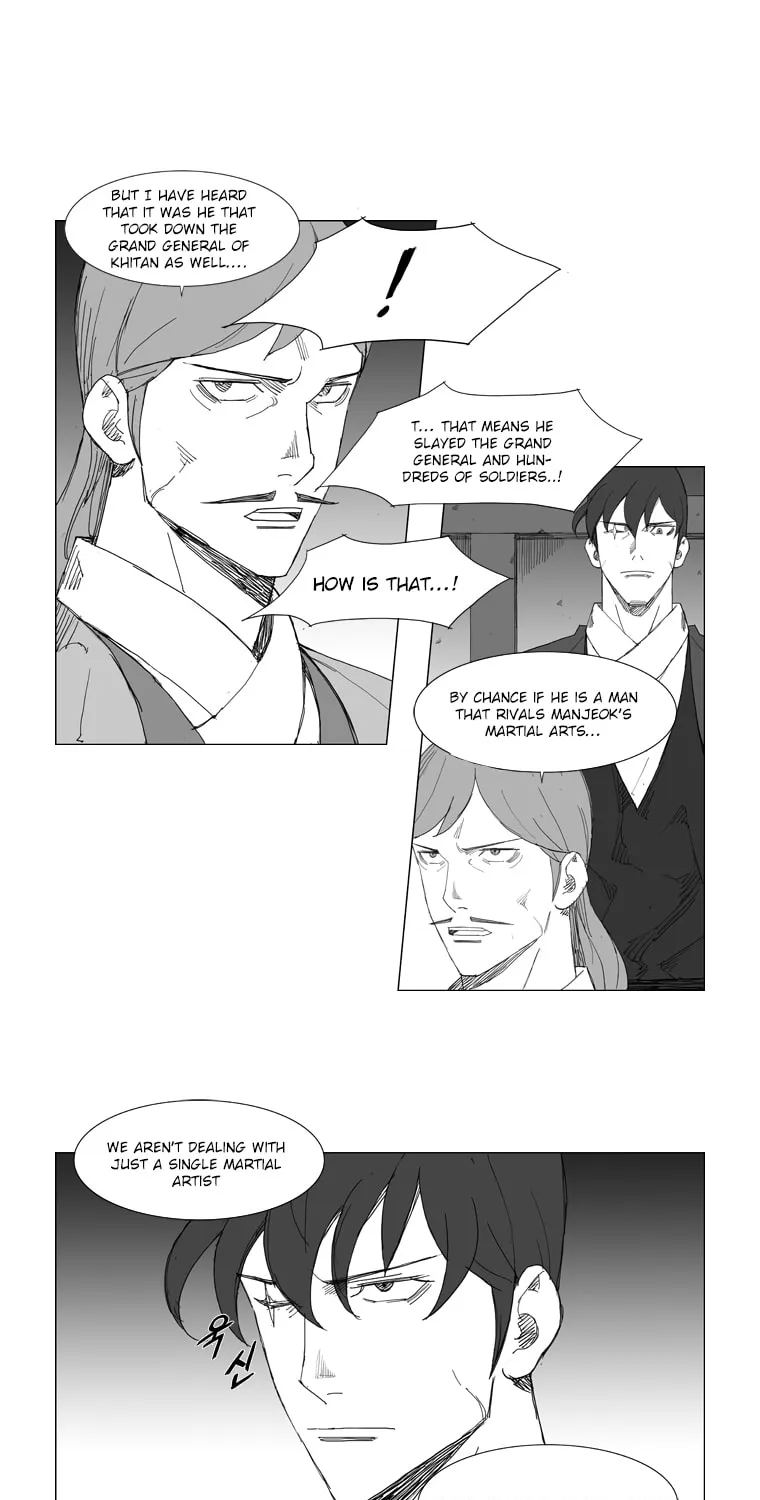 Read Mujang chapter 78 image 23 on Lezhin