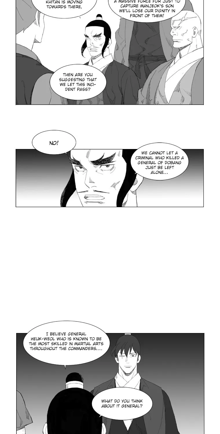 Read Mujang chapter 79 image 1 on Lezhin