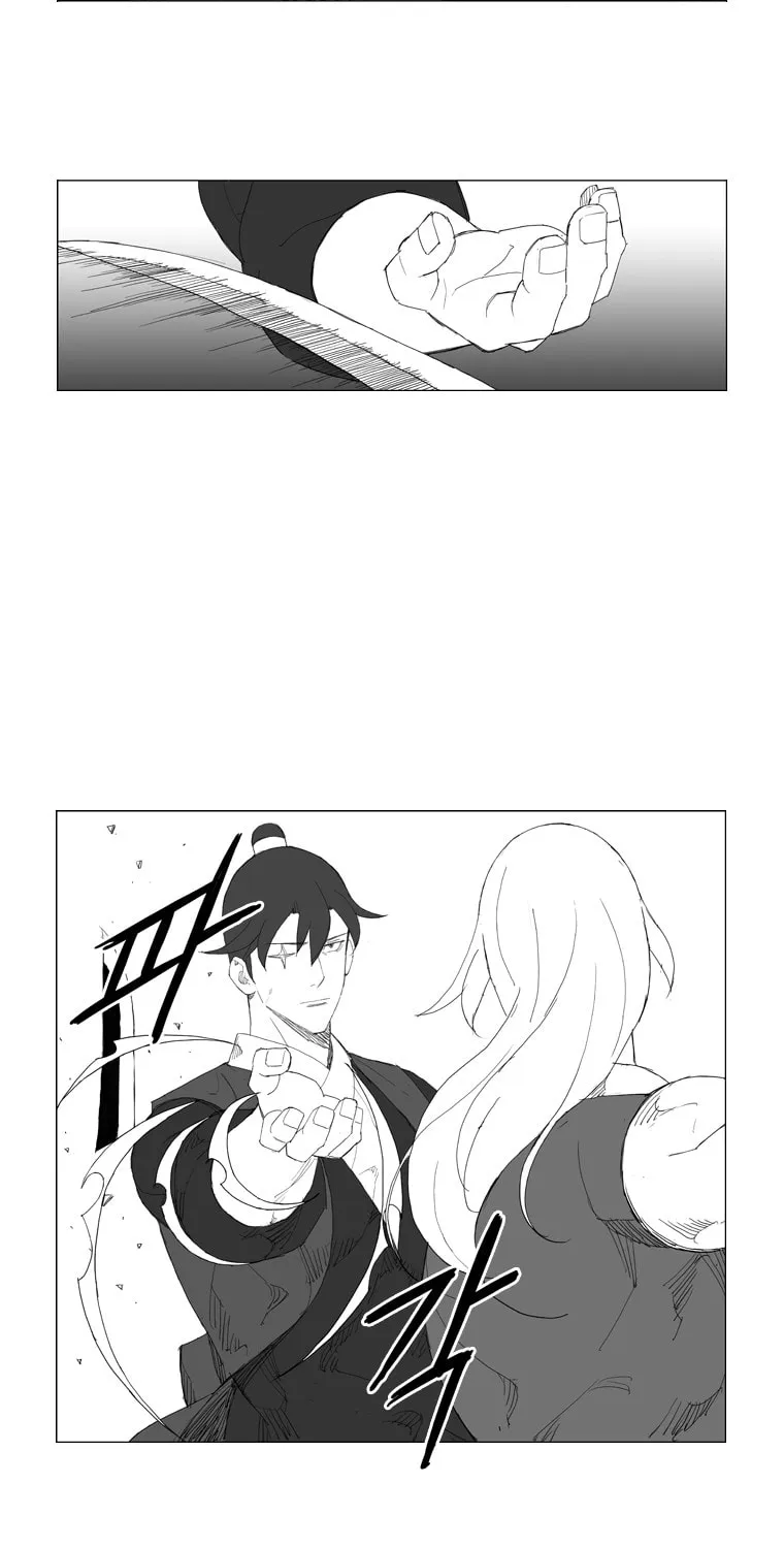 Read Mujang chapter 79 image 13 on Lezhin