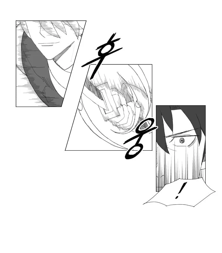 Read Mujang chapter 79 image 14 on Lezhin