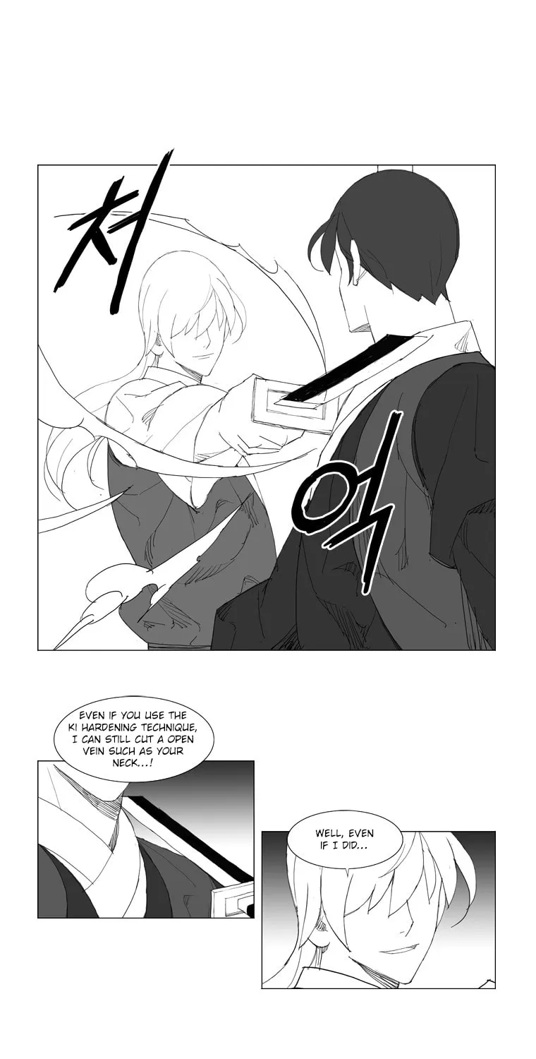 Read Mujang chapter 79 image 15 on Lezhin