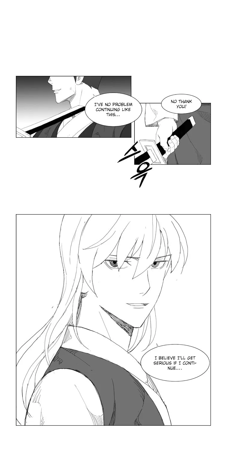 Read Mujang chapter 79 image 17 on Lezhin