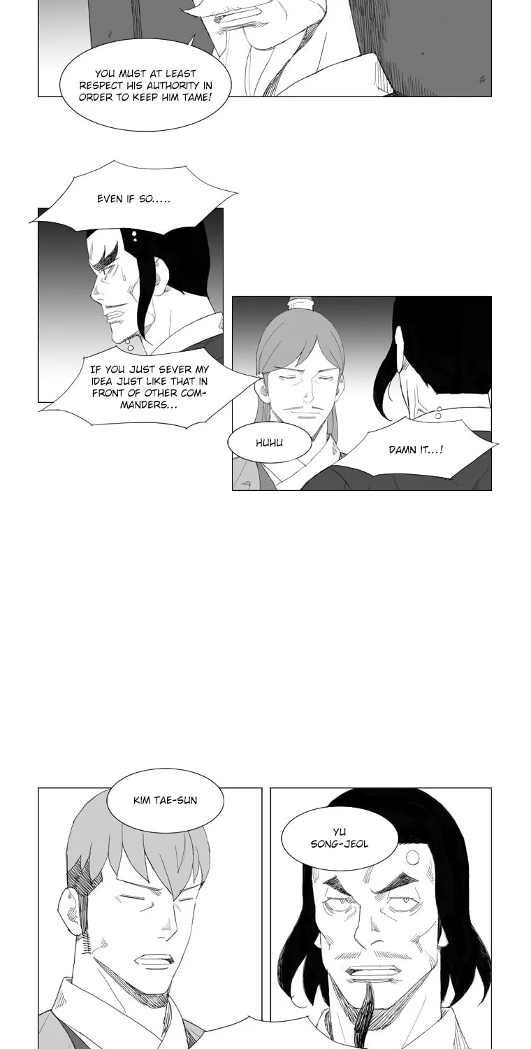 Read Mujang chapter 79 image 5 on Lezhin