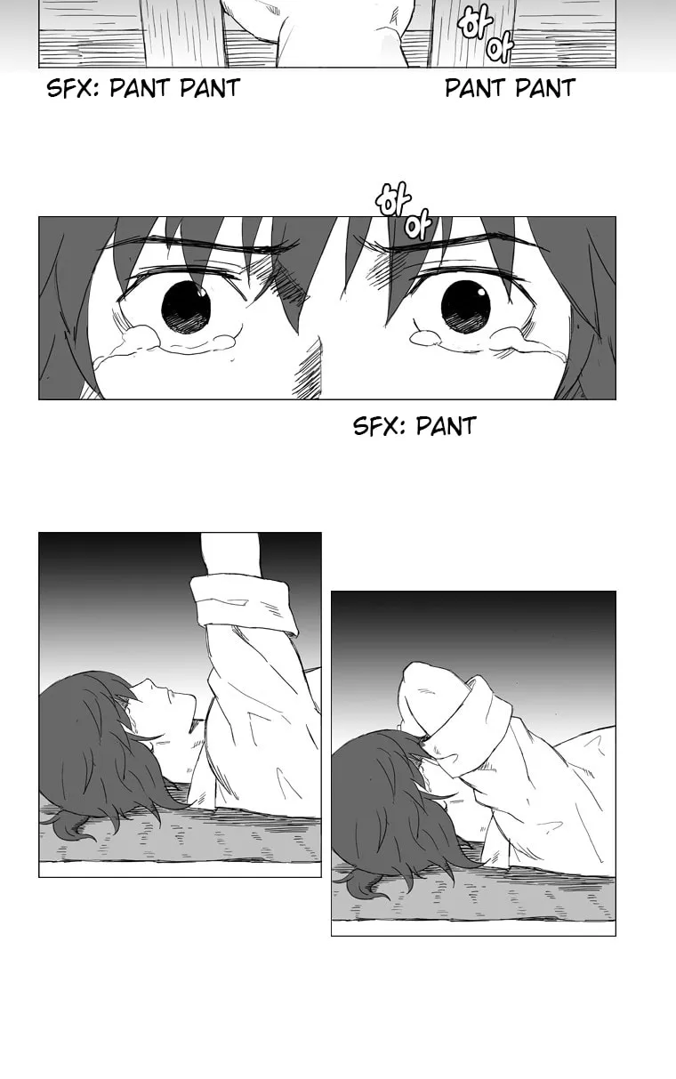 Read Mujang chapter 8 image 11 on Lezhin