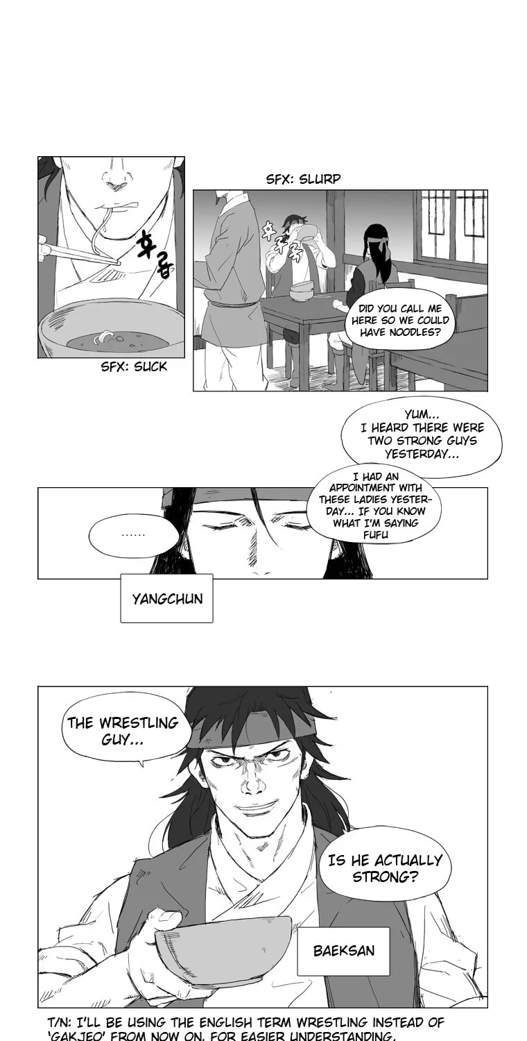 Read Mujang chapter 8 image 18 on Lezhin