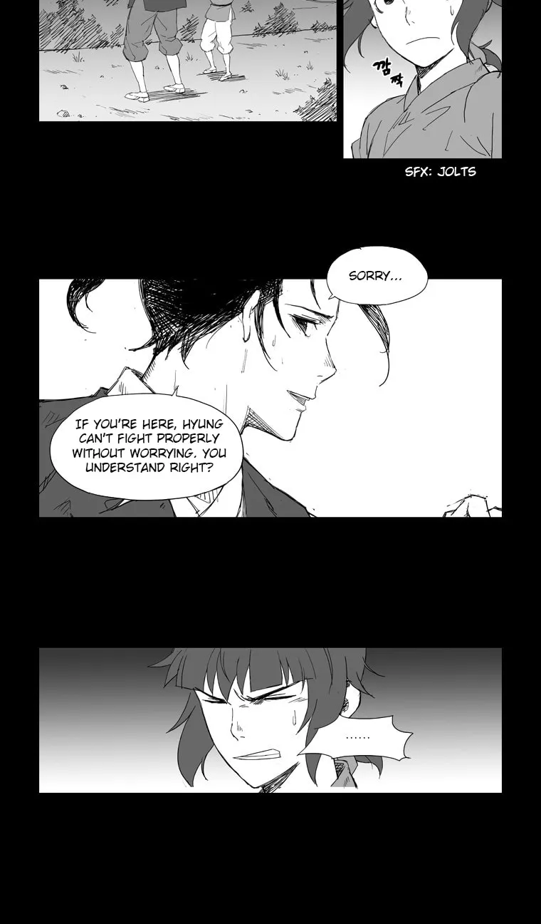 Read Mujang chapter 8 image 3 on Lezhin