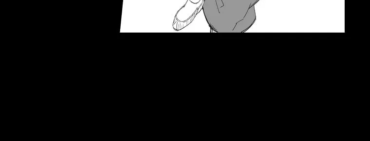 Read Mujang chapter 8 image 7 on Lezhin
