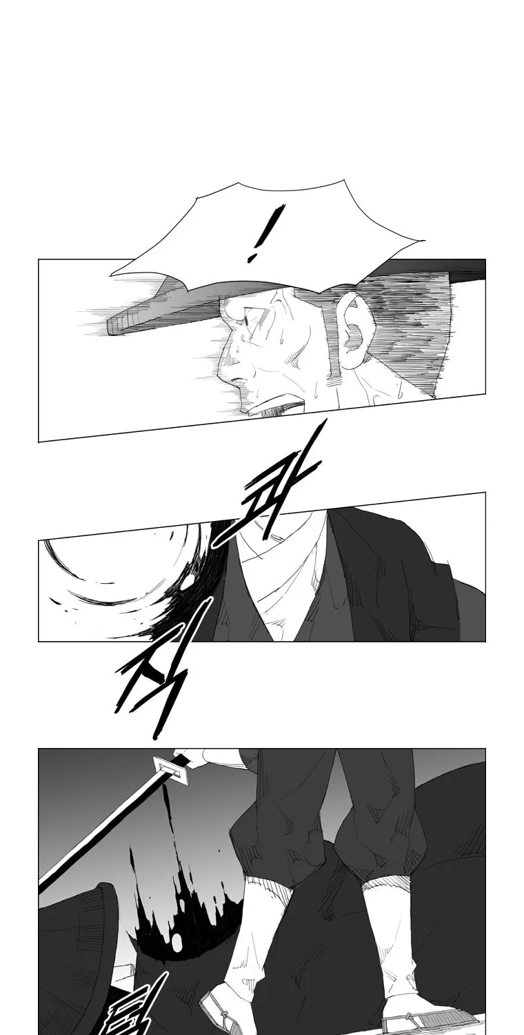 Read Mujang chapter 80 image 17 on Lezhin