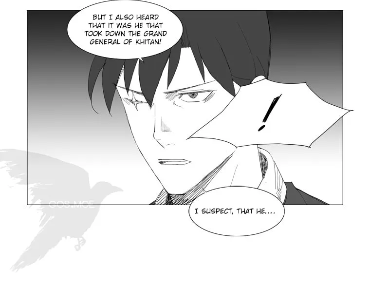 Read Mujang chapter 80 image 19 on Lezhin