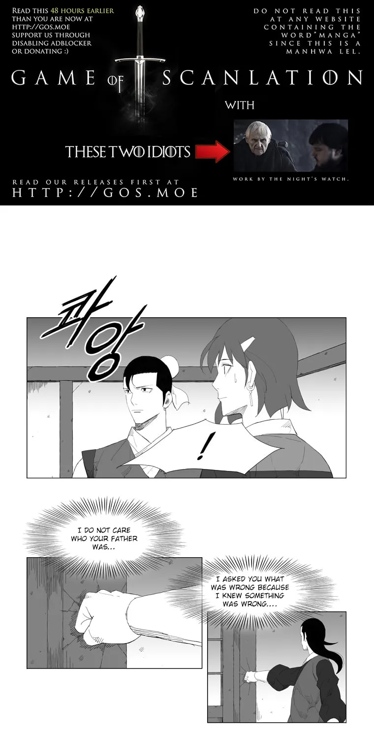 Read Mujang chapter 80 image 3 on Lezhin