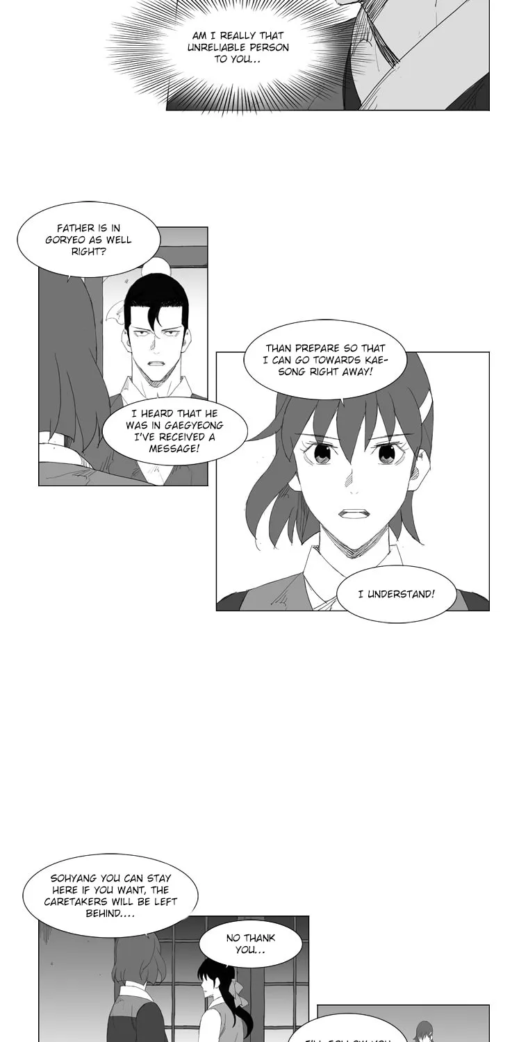 Read Mujang chapter 80 image 5 on Lezhin