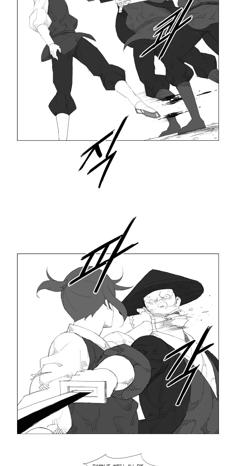 Read Mujang chapter 81 image 1 on Lezhin