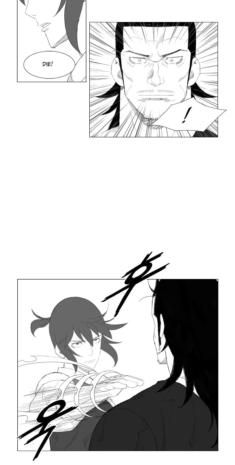 Read Mujang chapter 81 image 10 on Lezhin