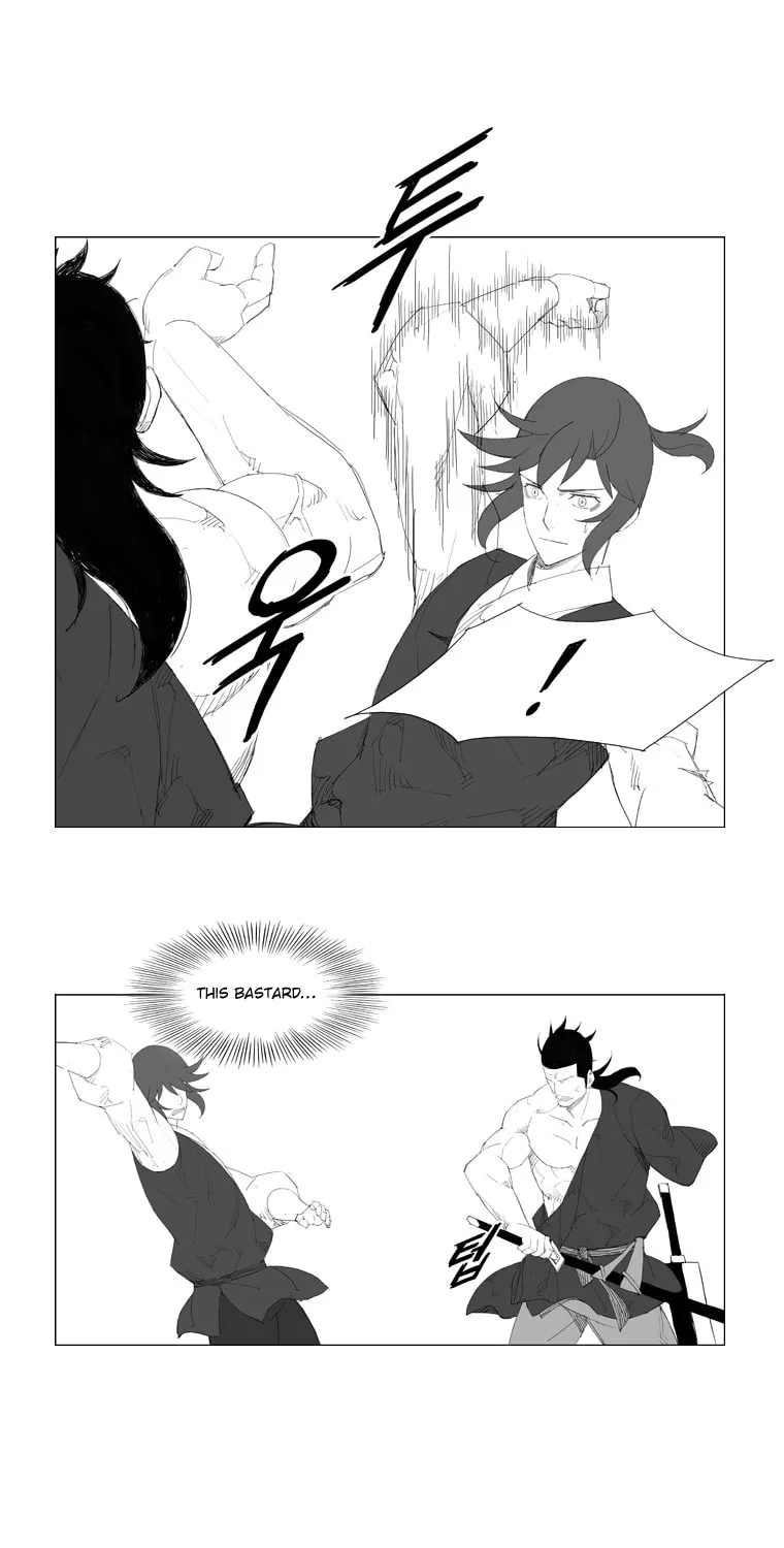 Read Mujang chapter 81 image 12 on Lezhin