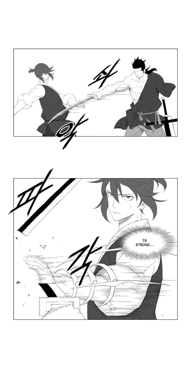 Read Mujang chapter 81 image 13 on Lezhin