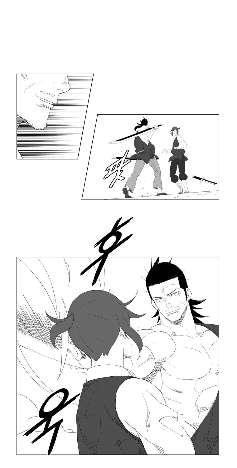 Read Mujang chapter 81 image 14 on Lezhin