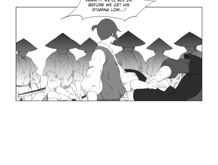Read Mujang chapter 81 image 2 on Lezhin