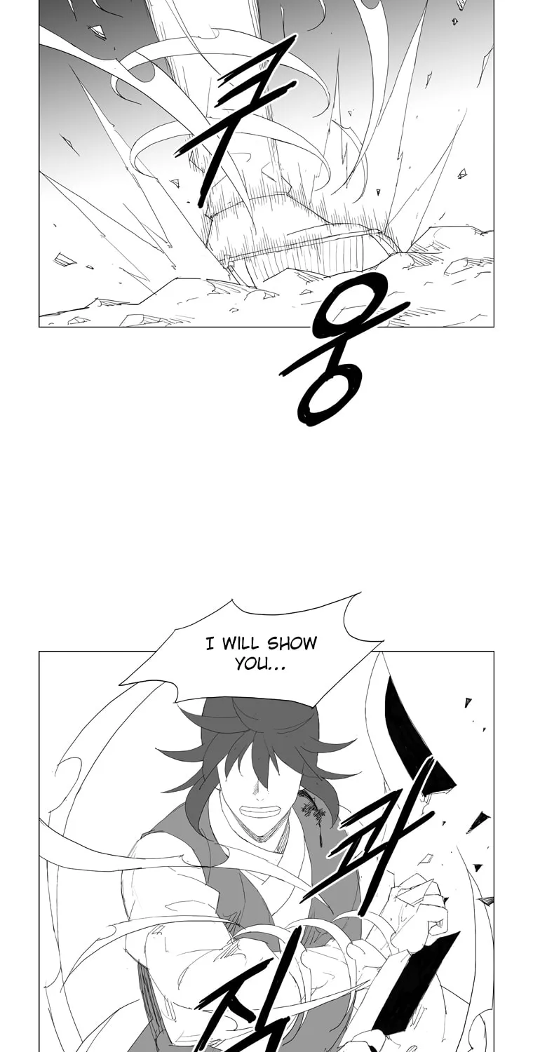 Read Mujang chapter 81 image 22 on Lezhin