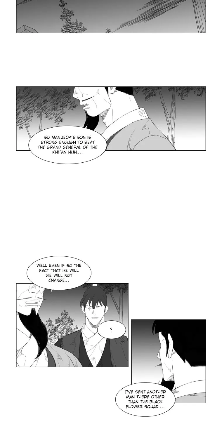 Read Mujang chapter 81 image 4 on Lezhin