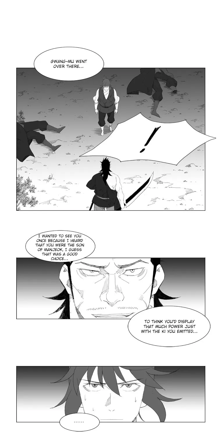 Read Mujang chapter 81 image 8 on Lezhin