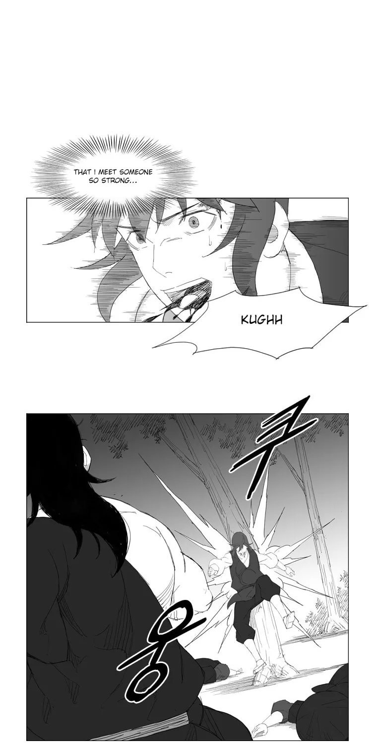Read Mujang chapter 82 image 12 on Lezhin
