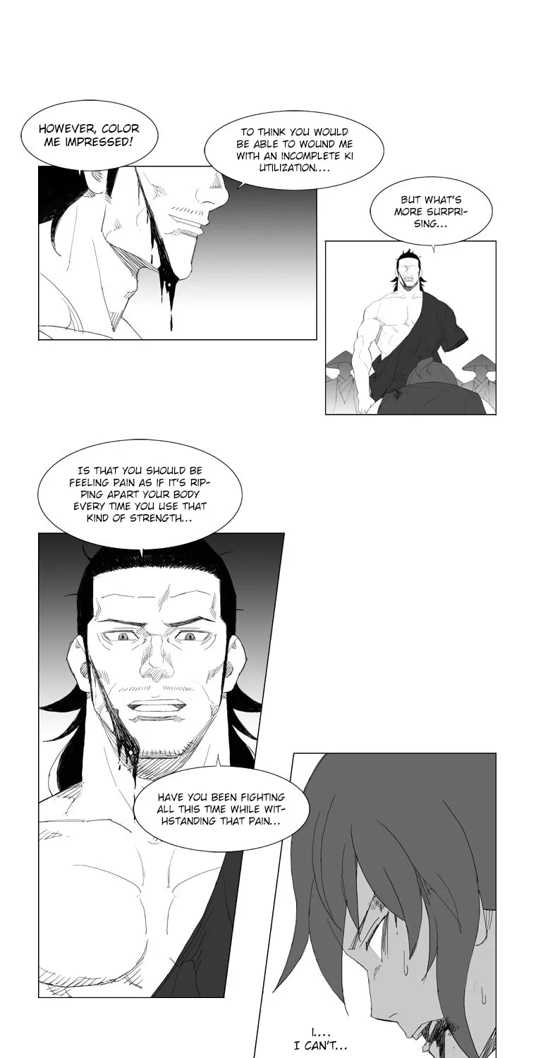 Read Mujang chapter 82 image 15 on Lezhin