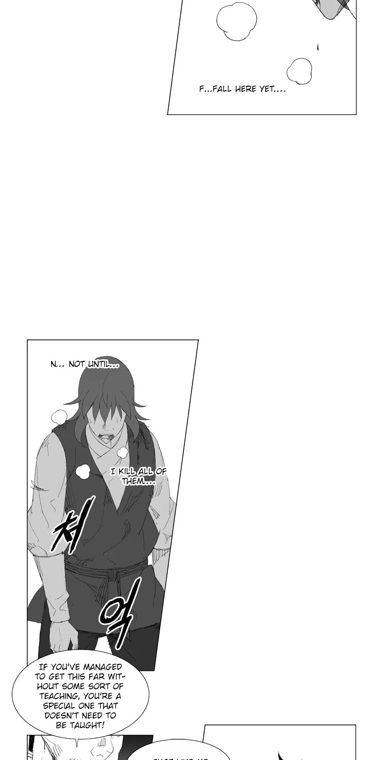 Read Mujang chapter 82 image 16 on Lezhin