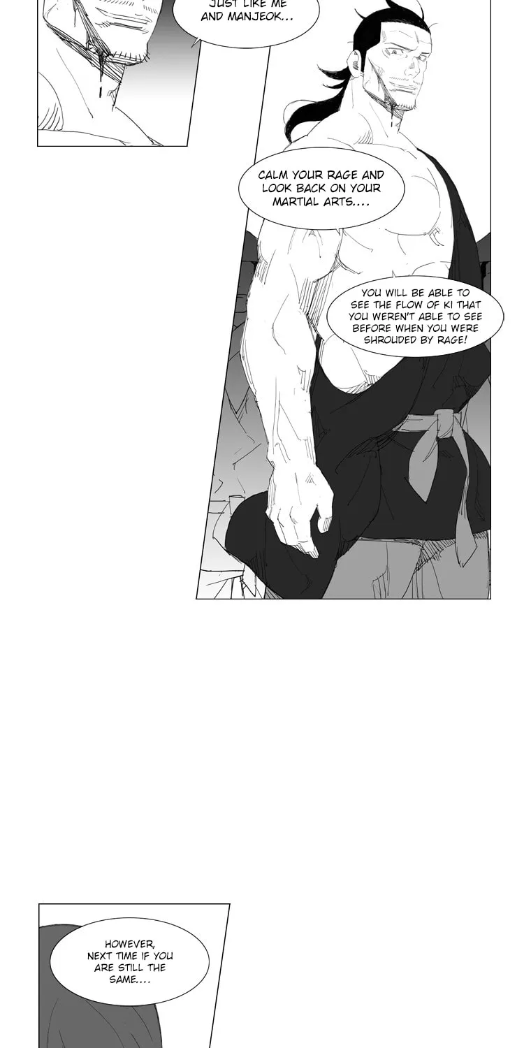 Read Mujang chapter 82 image 17 on Lezhin