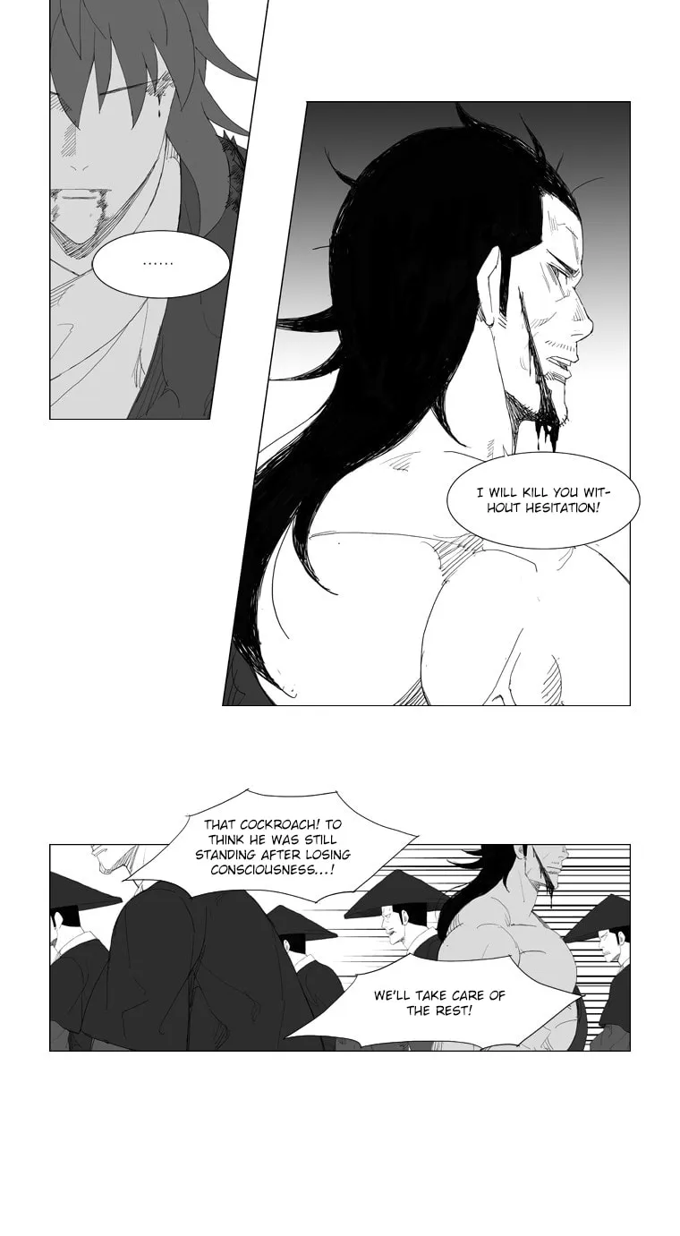 Read Mujang chapter 82 image 18 on Lezhin