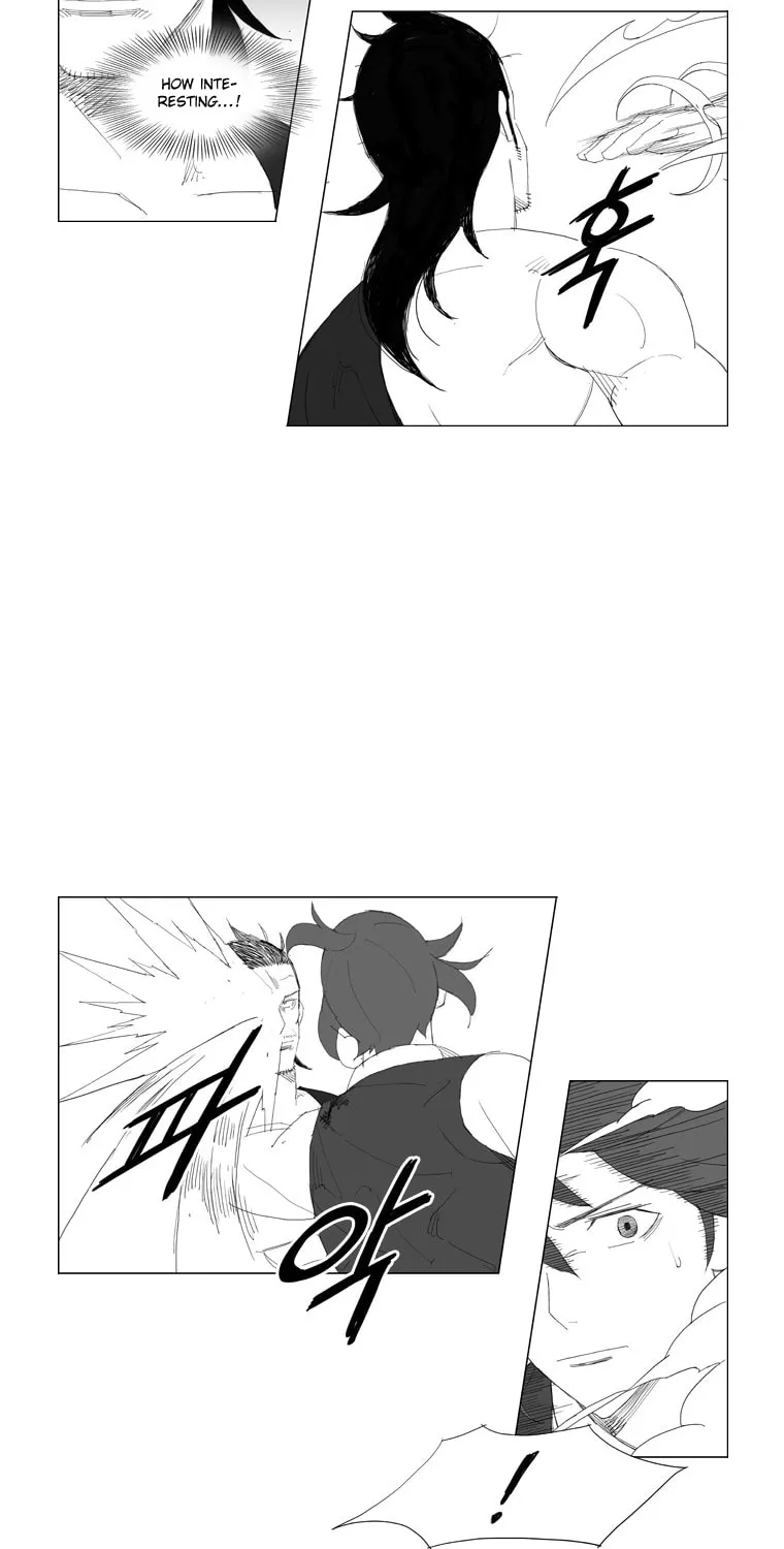 Read Mujang chapter 82 image 4 on Lezhin