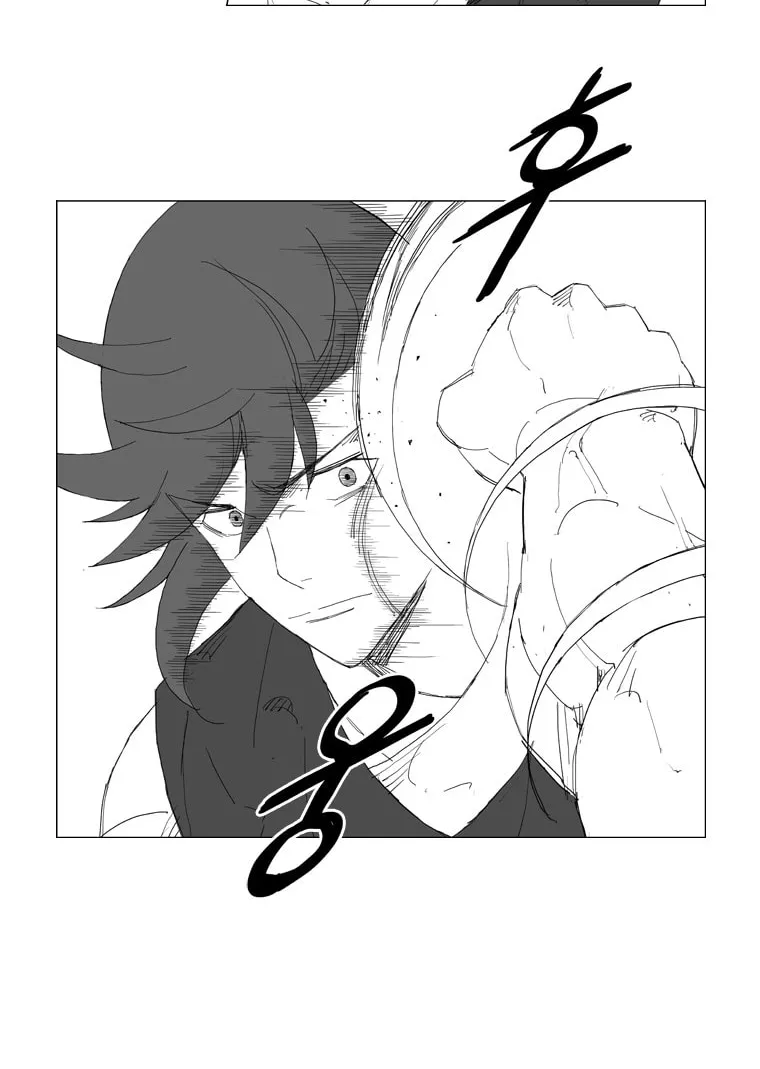 Read Mujang chapter 82 image 6 on Lezhin