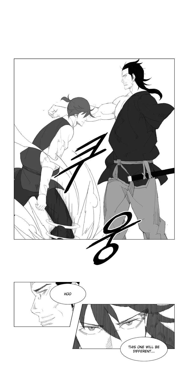Read Mujang chapter 82 image 7 on Lezhin