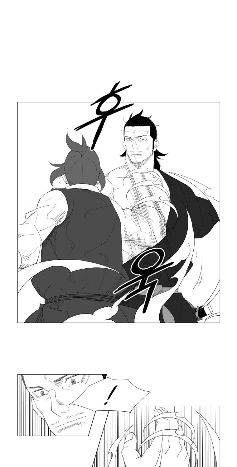 Read Mujang chapter 82 image 8 on Lezhin