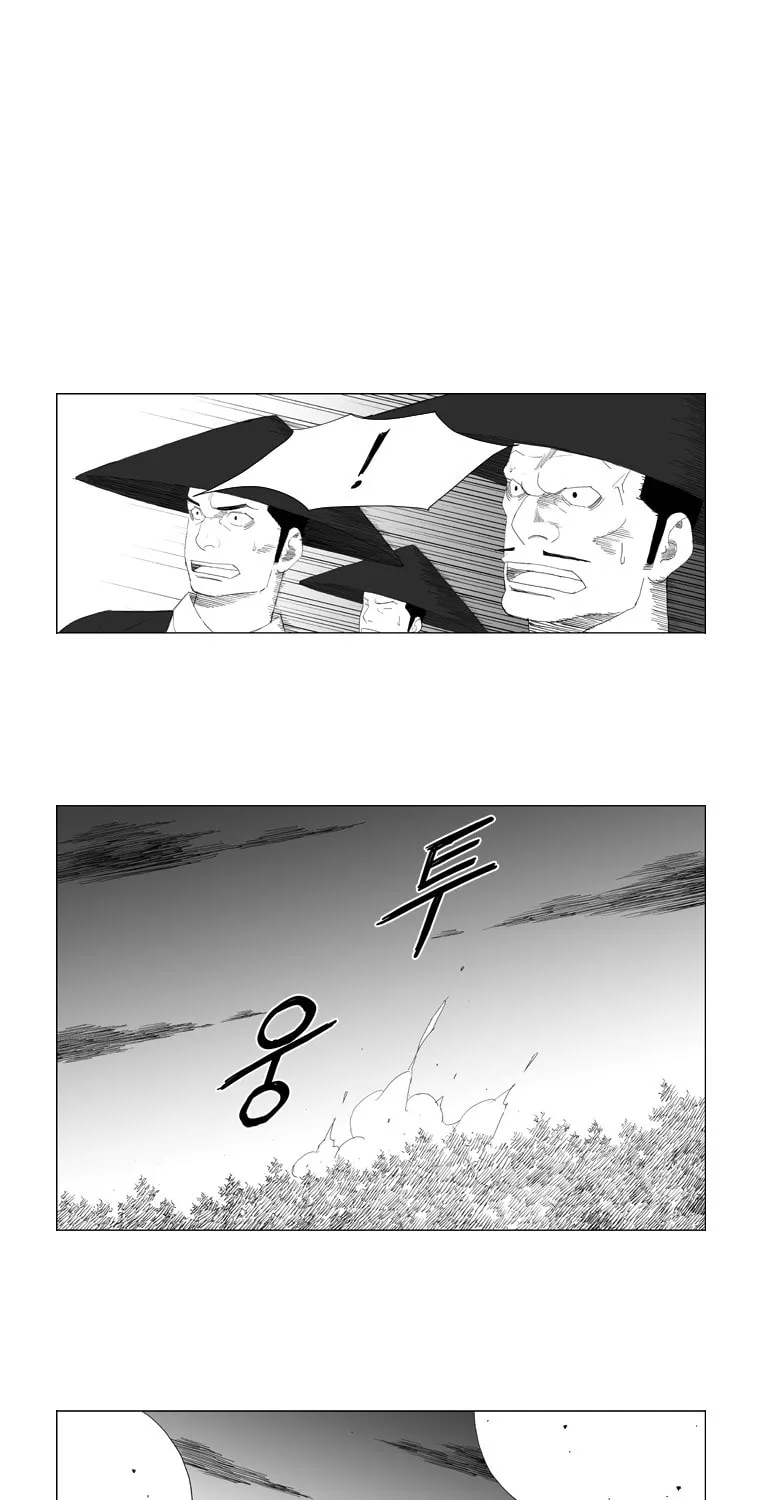 Read Mujang chapter 83 image 10 on Lezhin