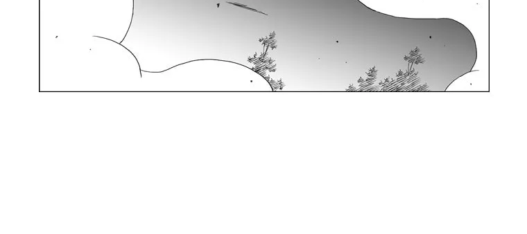 Read Mujang chapter 83 image 11 on Lezhin
