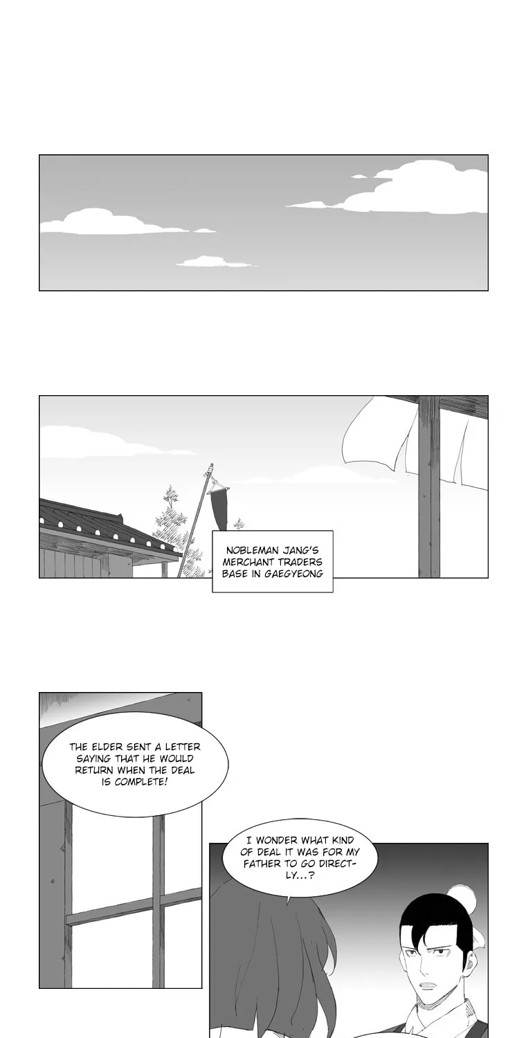 Read Mujang chapter 83 image 12 on Lezhin