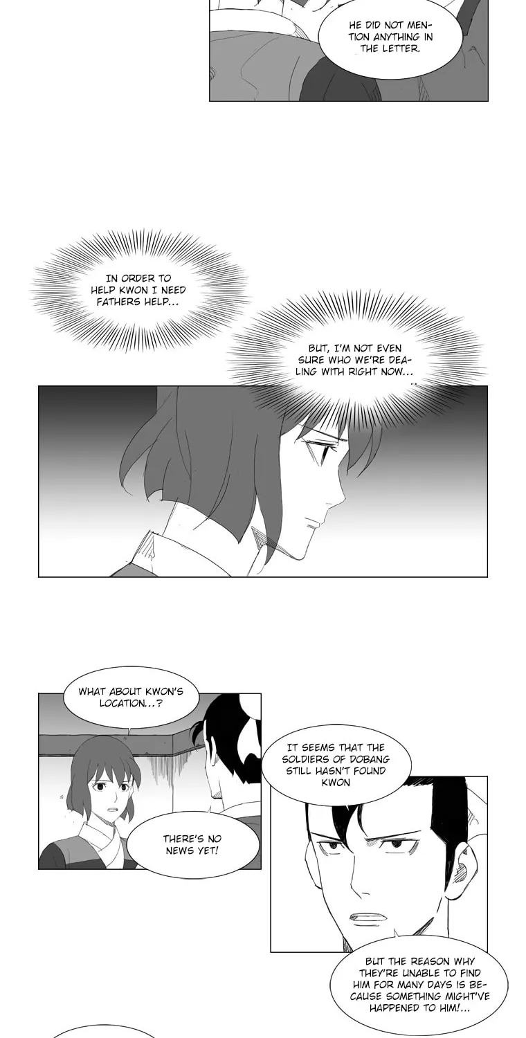 Read Mujang chapter 83 image 13 on Lezhin