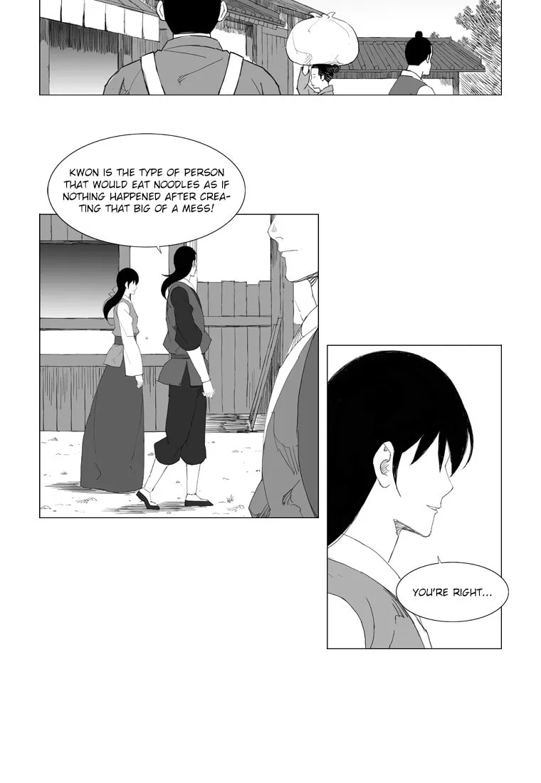 Read Mujang chapter 83 image 15 on Lezhin