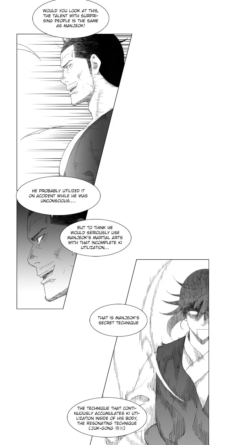 Read Mujang chapter 83 image 6 on Lezhin